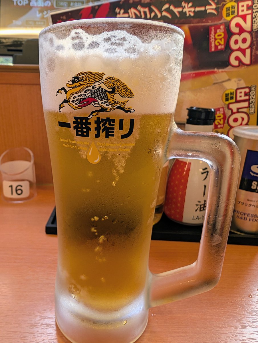 three_eight's tweet photo. Happy Friday! https://t.co/oyfXDCLnOb