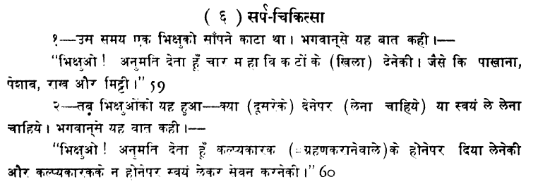 XMuslimMovement's tweet photo. @chirutha_chiro @RamdasAthawale @Meta @facebook @instagram @X @X_indo_ मेरी और बुद्धू की तरफ से तू गूँ खा 5000 सालों से भूखे-प्यासे नीले कबूतर! 😂😂😂

गे बीम
गे मीम
जय छम्मीधान
जय सीमेंट
जय सरिया https://t.co/qdgQXv5BGf