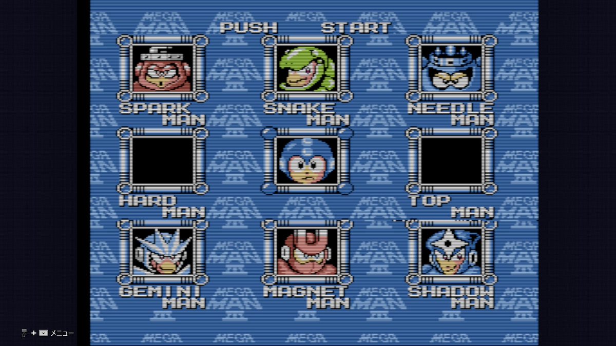 Koz17's tweet photo. 『スト6』をやっていると思っていたら、いつのまにか『ロックマン3』をやっていた。おのれCAPCOMめ…。 https://t.co/bV7sCCGesR