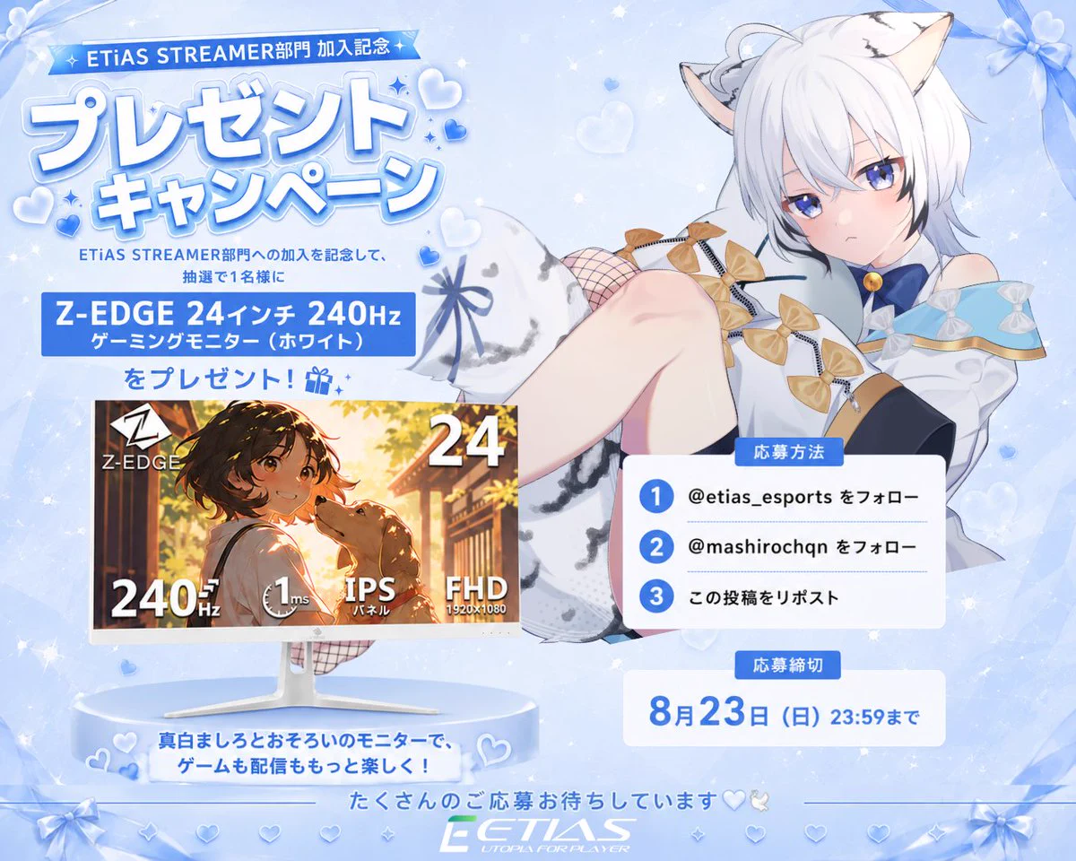 Reposts by りんごちゃん🍎 (@appllle_chan) / X