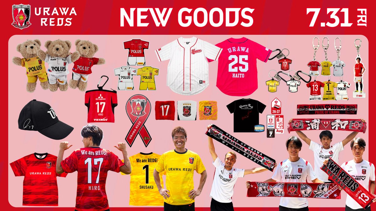 🔴7/31(金)18時から 新商品発売🔴 2026/27シーズンの開幕に向けて
