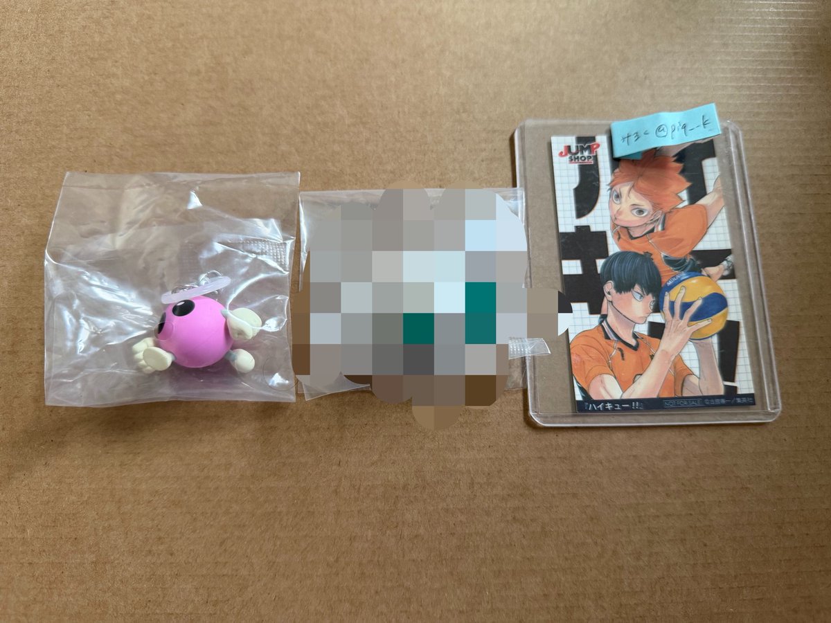 piq__k's tweet photo. 譲渡￤バボちゃん　ゆらゆらマーカー

譲￤ピンク

求￤定価(¥400)+送料

𝚙𝚊𝚢𝚙𝚊𝚢(マネーのみ/マネラ不可)対応のみ
郵送or都合が合えば名古屋周辺お手渡し https://t.co/0tGTZkAL40
