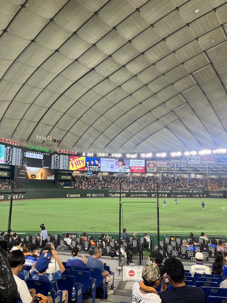 daikichi_naoki's tweet photo. 今日は友人とドーム！
くっそ良い席で最高や
義母ありがとうございます https://t.co/VpUOfMWGdW