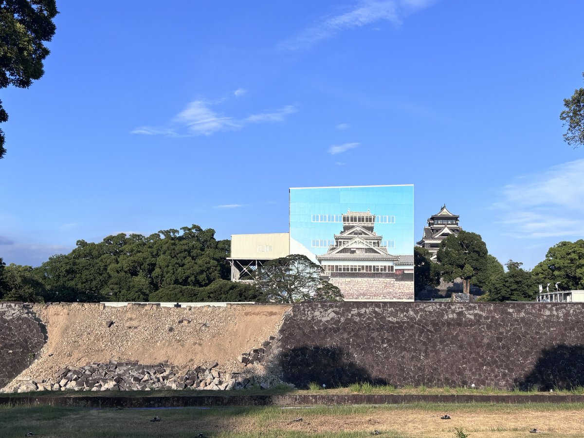 kumamoto_castle's tweet photo. 【これまでの10年に感謝を。 そして、これからも前へ。】
熊本城は、10年前の地震から多くの方々に支えられながら復興への歩みを続けてきました。
来園されるお客様も増え、「これから」という時の再びの被災。
悔しさはありますが、今回も全国そして世界中から届くたくさんの応援が大きな力になっています。
温かいお気持ちを、本当にありがとうございます。
皆さまへの感謝を力に、熊本は何度でも立ち上がります。
Thank you for standing with Kumamoto Castle.
Your support gives us strength. No matter how many times we are tested, we will rise again.
#熊本城 #kumamotocastle #구마모토성　#令和８年熊本地震