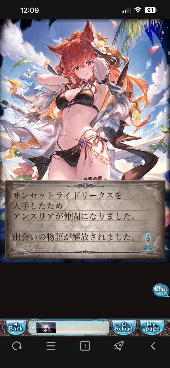 haitetsu0707's tweet photo. 金剛確定かと思ったんよ https://t.co/6vAkhX08SV