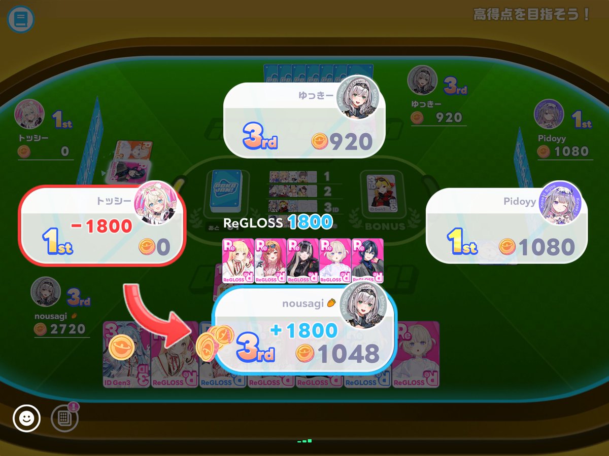 BeatsKirito's tweet photo. ポカジャン同色5人決めて脳汁ドバドバ https://t.co/XudyKC4jFa