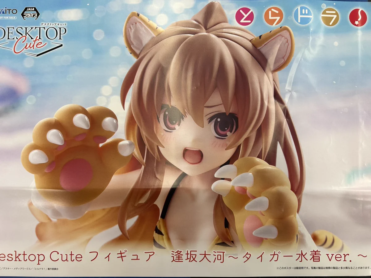 アミューズメントコーナー 公式マンガ倉庫山口店 on X: 