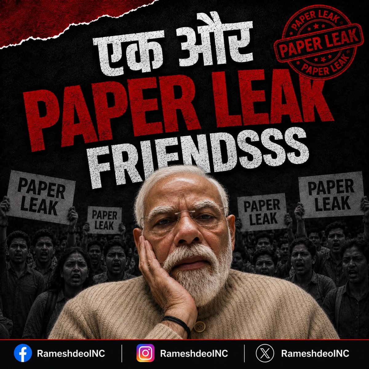 RameshDeoINC's tweet photo. कभी उत्तर प्रदेश, कभी बिहार, कभी राजस्थान…
कभी मध्य प्रदेश, कभी महाराष्ट्र, तो अब ओडिशा।

लगातार युवाओं के भविष्य के साथ खिलवाड़ हो रहा है।

एक के बाद एक परीक्षा विवाद और कथित पेपर लीक के मामलों ने लाखों मेहनती छात्रों का भरोसा तोड़ दिया है।

क्या यही है ‘न्यू इंडिया’ का शिक्षा मॉडल?