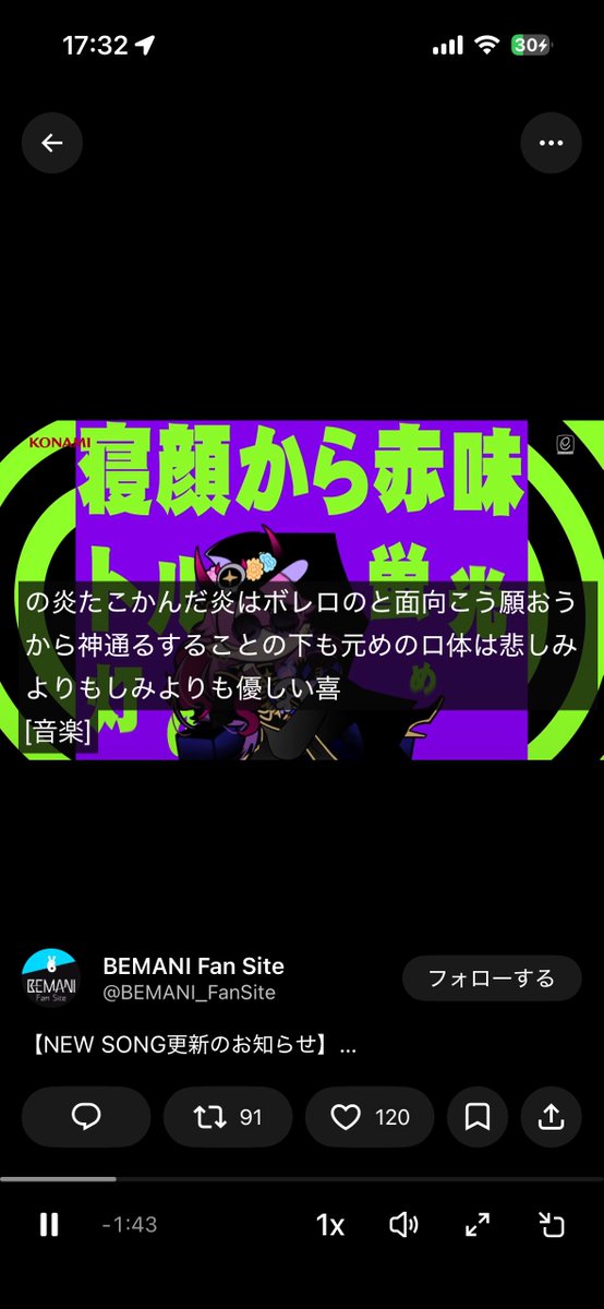 rem_arisu's tweet photo. ベラベカラベラ見に行ったら勝手にデタラメな字幕つき始めて爆笑 https://t.co/UzNz6NGPxL