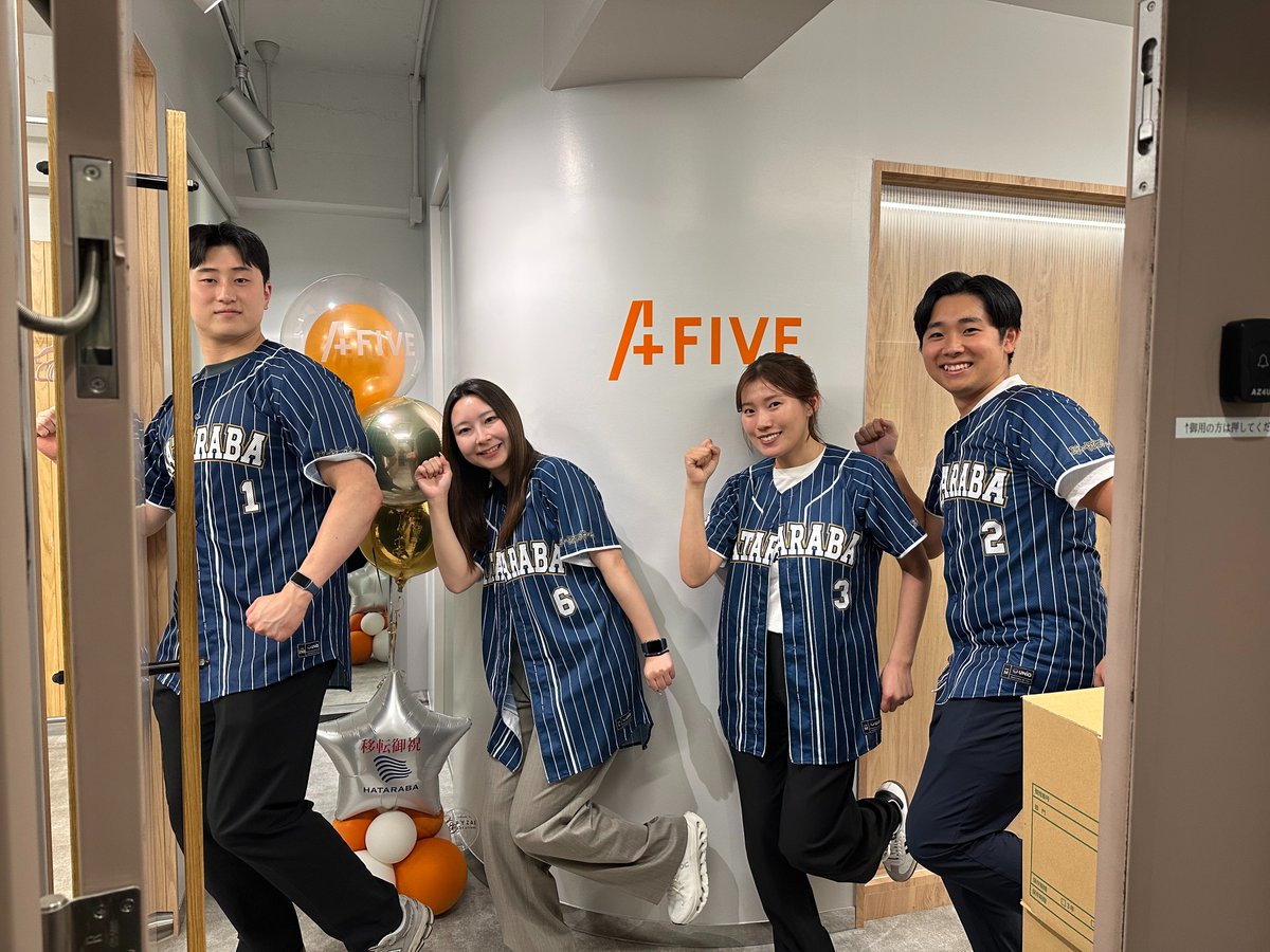 rina_hataraba's tweet photo. ＼株式会社アットファイブ様のオフィスに行ってみた！／
「社員が会社に来たくなるオフィスをつくりたい。」
そんな想いから移転を決意されたアットファイブ様。

社員が「会社に行きたい」と思えるオフィスづくりへのこだわりを伺いました��

ぜひ、リプ欄からインタビュー記事をご覧ください😊 https://t.co/OSiA710772