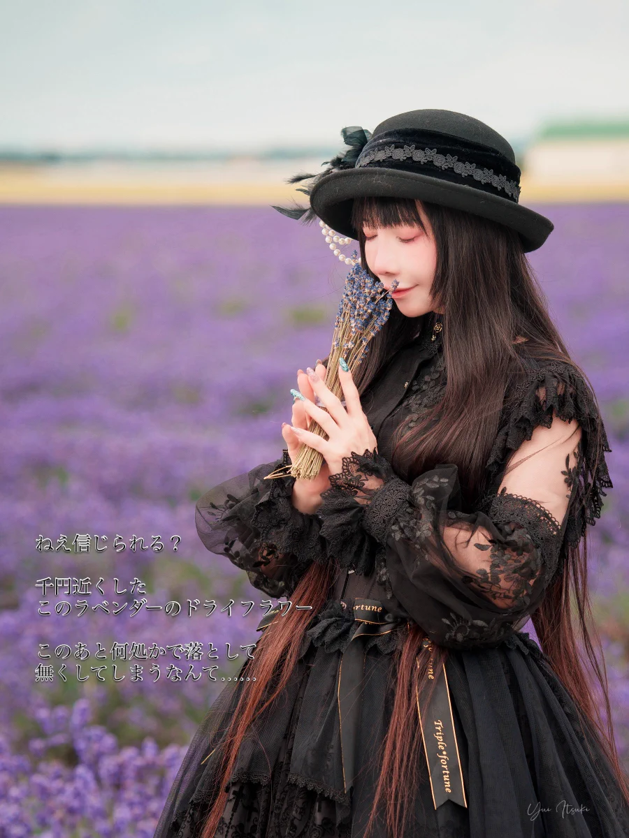🌹ItsuKingDom🏰 伊月ゆい / ゐ薔薇乃猫月ユイン on X: 