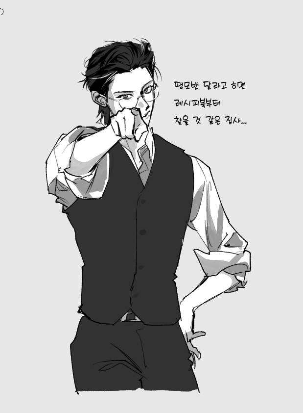 cjatkwjaxh7's tweet photo. 릴스 보고 그림 ㅋㅋㅋ ㅠ
텐 https://t.co/CiSl4ycCdp