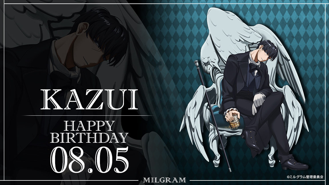 MILGRAM_info's tweet photo. ■Happy Birthday

8月5日は囚人番号007番カズイの誕生日です！

https://t.co/FXvAF2uyt8

#MILGRAM #ミルグラム https://t.co/7ODkbfi1VK