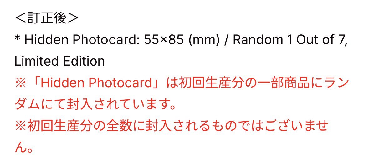 5dbml's tweet photo. 激レアってことですかね https://t.co/SVqt8hGKg4