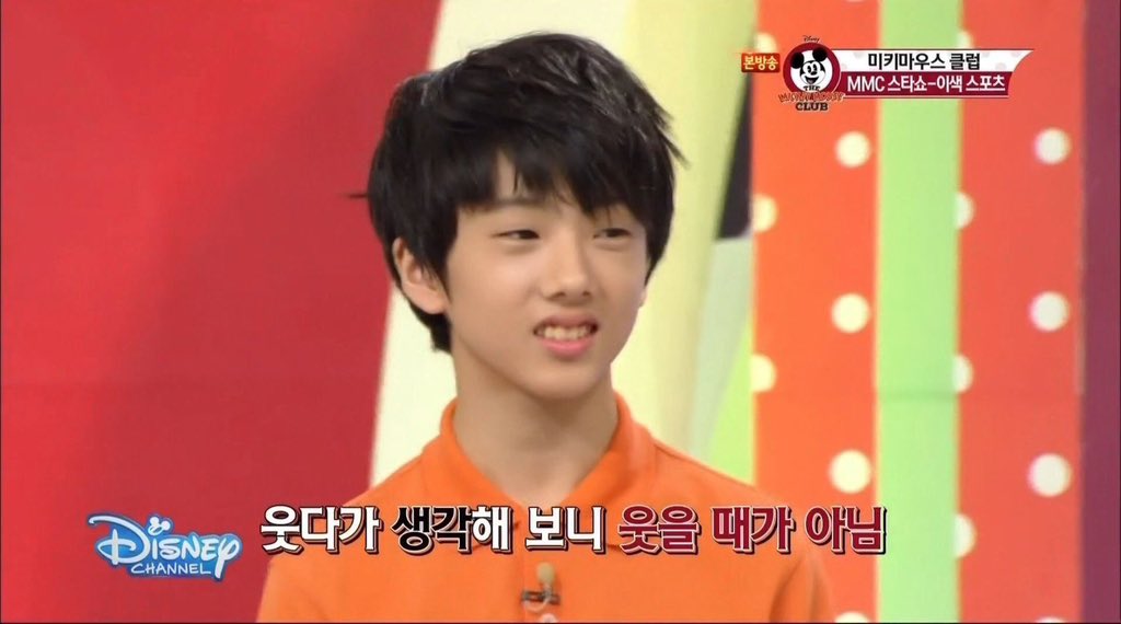 욤 tweet media