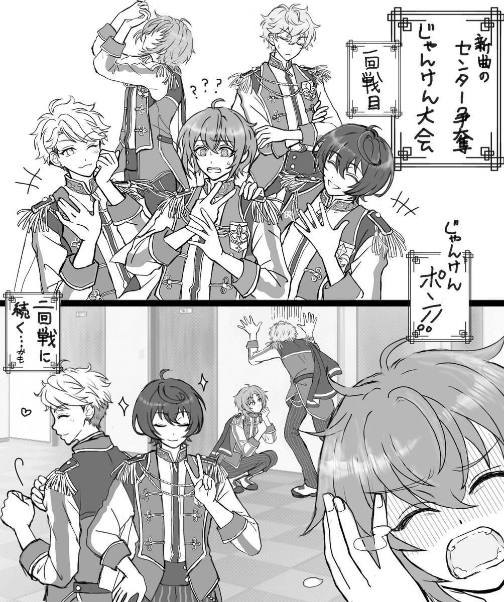 maibon5246's tweet photo. #今月描いた絵を晒そう
マンガたくさん描いてました😱✨ https://t.co/DzbcmH0Jnv