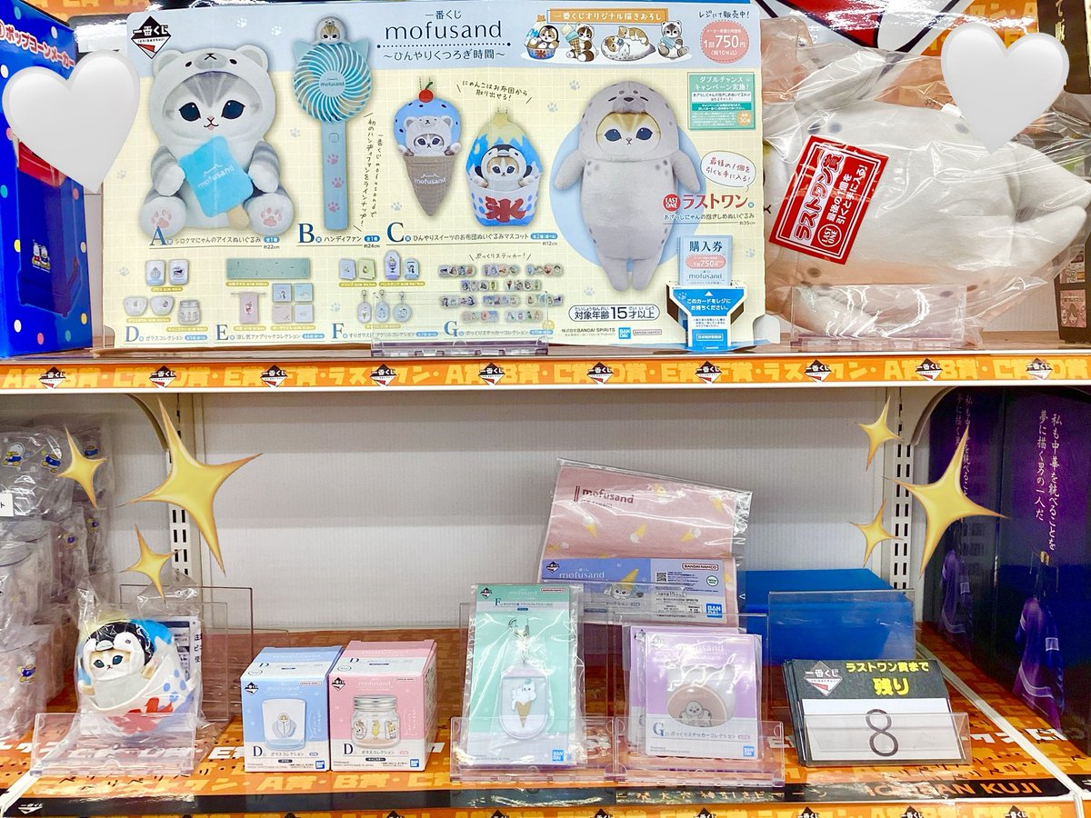ビデオインアメリカ尼崎店🇺🇸 in トレカチャンピオン👑 on X