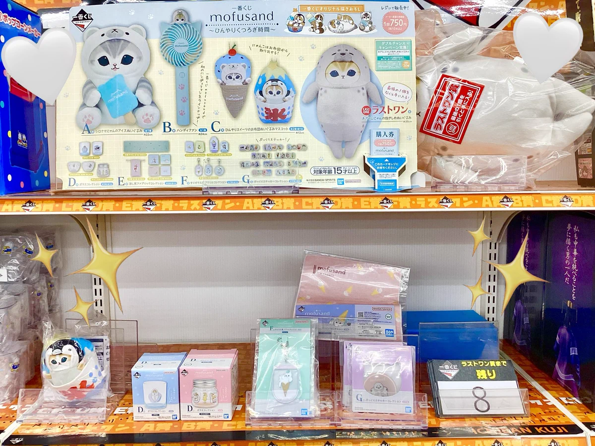 ビデオインアメリカ尼崎店🇺🇸 in トレカチャンピオン👑 on X: 