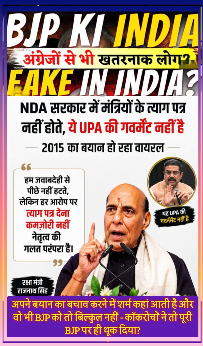 PSaahil92's tweet photo. https://t.co/ChdkdfkW08