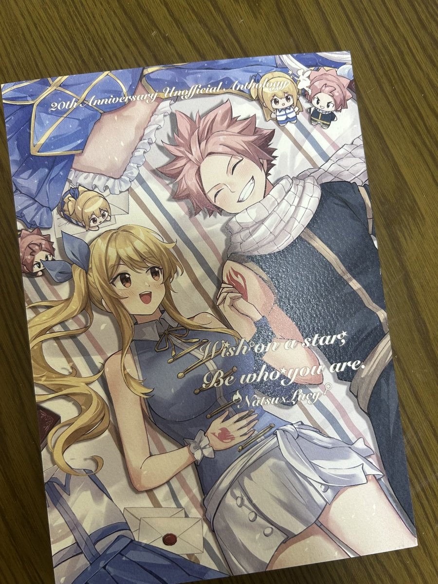 glass0224kari's tweet photo. とどいたああああ！！！ https://t.co/HhHeFmLmOO