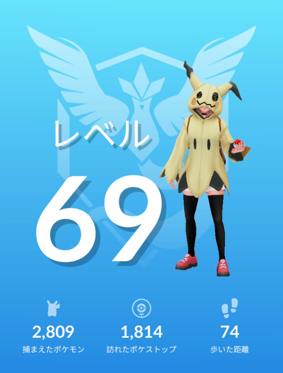 きぃ tweet media