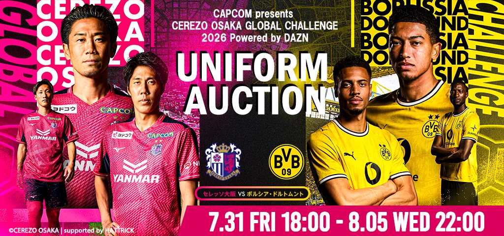 【新品未開封】ももクロ TEAM Z スタジアムジャンパー ピンク 04 あーり セレッソ大阪オフィシャル в X: „🏆CAPCOM presents CEREZO OSAKA