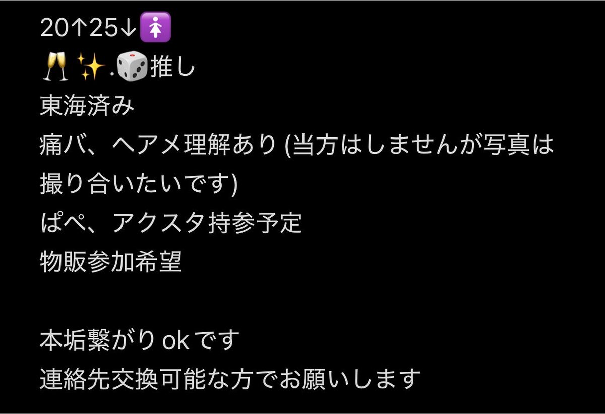 ar_uMB's tweet photo. 同行募集 葛葉 KUZUHA 2nd MINI ALBUM Adamantite ミニアルバム Kuzuha One-Man Live "Bloody Alexandrite" チケット抽選 シリアルコード

シリアル連番募集です 6枚購入済
お気軽にお声掛けください❕ https://t.co/j0bbo09YvZ