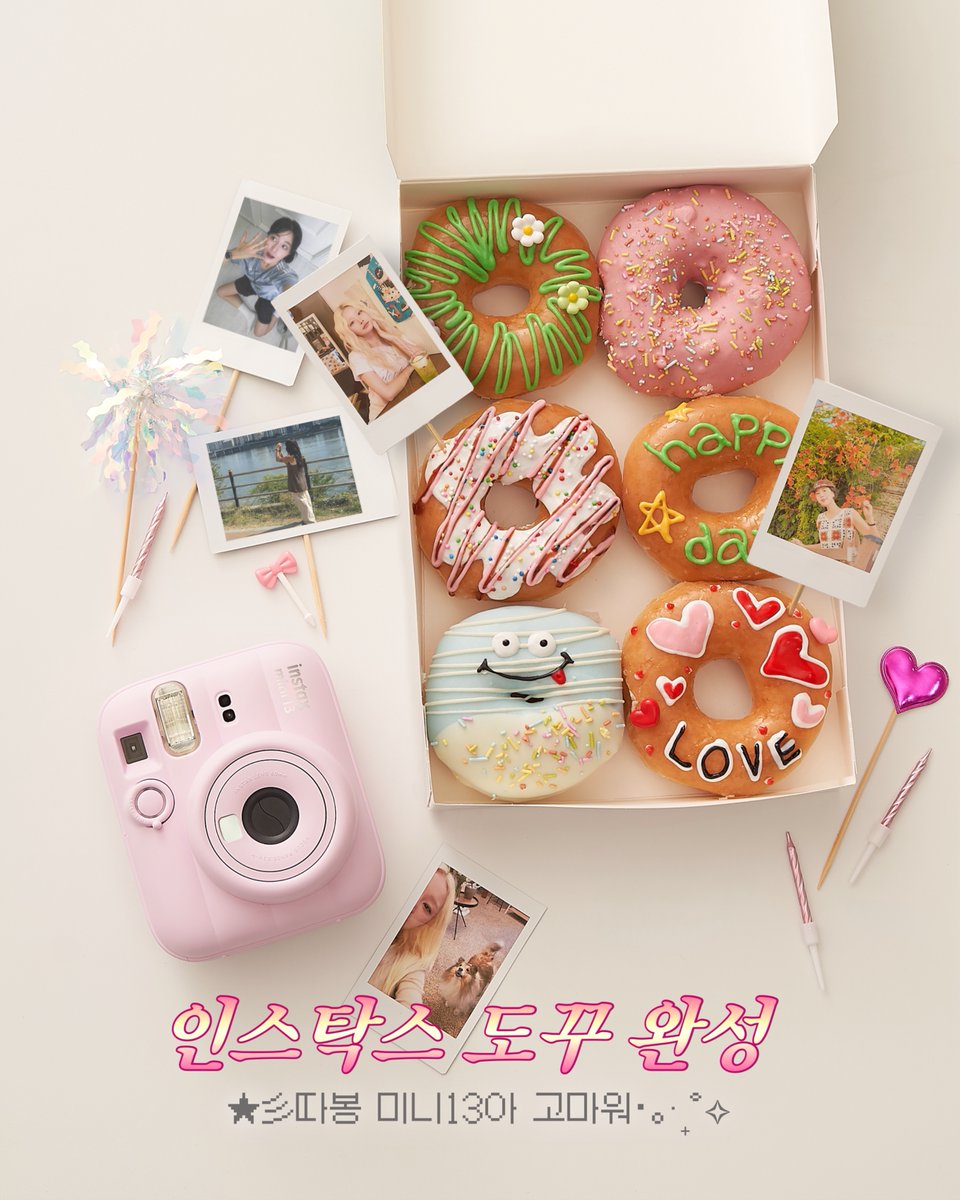 instax_korea tweet picture