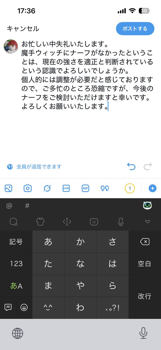 Lsbvb's tweet photo. ちょっとやった感じこれ https://t.co/XCIbCk2dAY