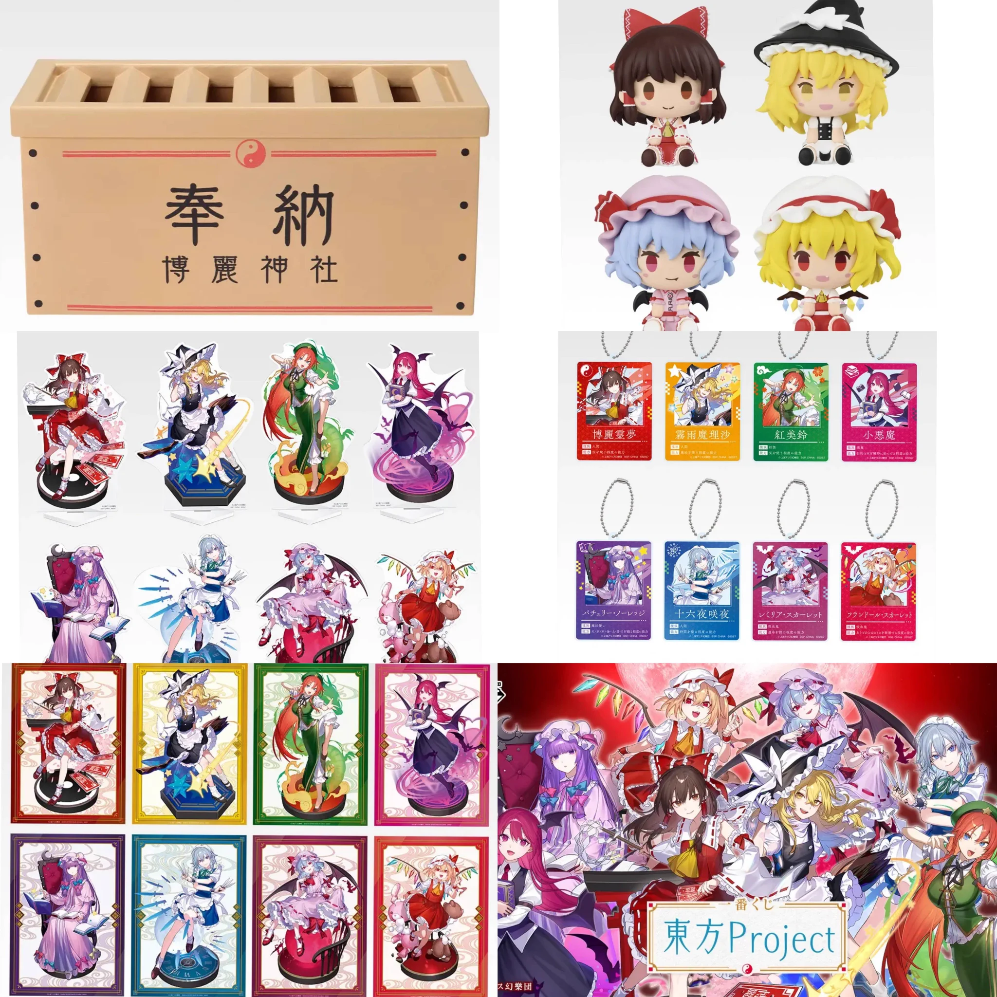 ゲルニカ on X: 