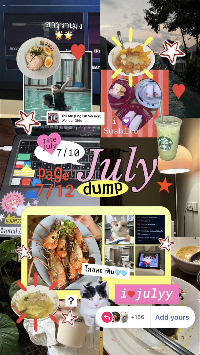 qmytar's tweet photo. 💌 JULY DUMP * add yours template 
*👀 #qmytarjpg <3  (∩｀-´)⊃━☆ﾟ.*･
ig: babybabelewlew ค้าบบบ ♥️ >< https://t.co/U8lJDTTyRe