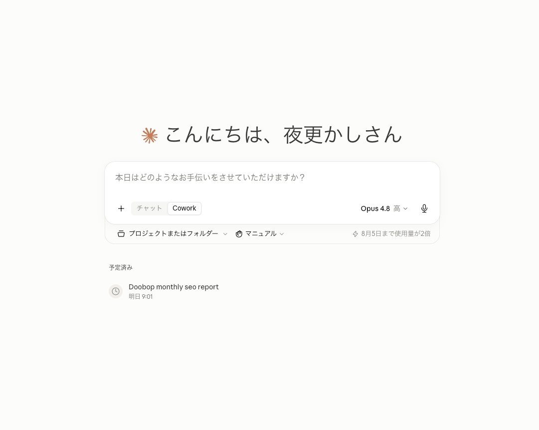 soil__design's tweet photo. やかましわ https://t.co/VFJQMqIotj