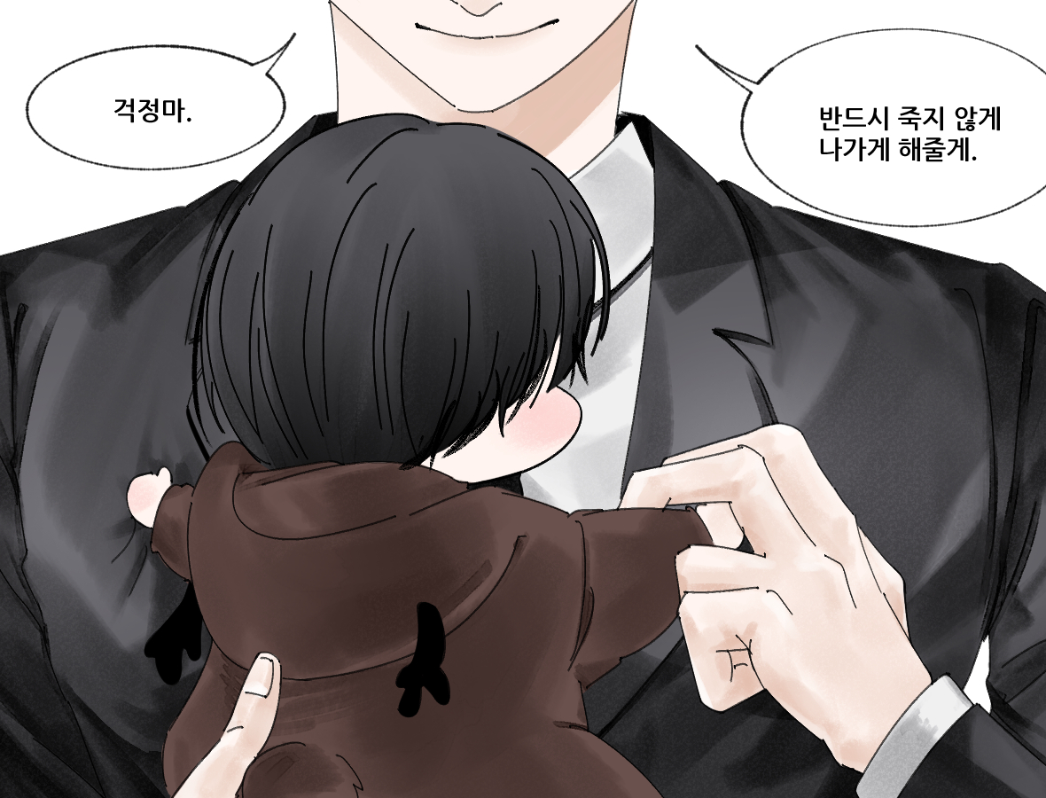 soddado's tweet photo. #괴담출근 https://t.co/aZFoE5QzTa