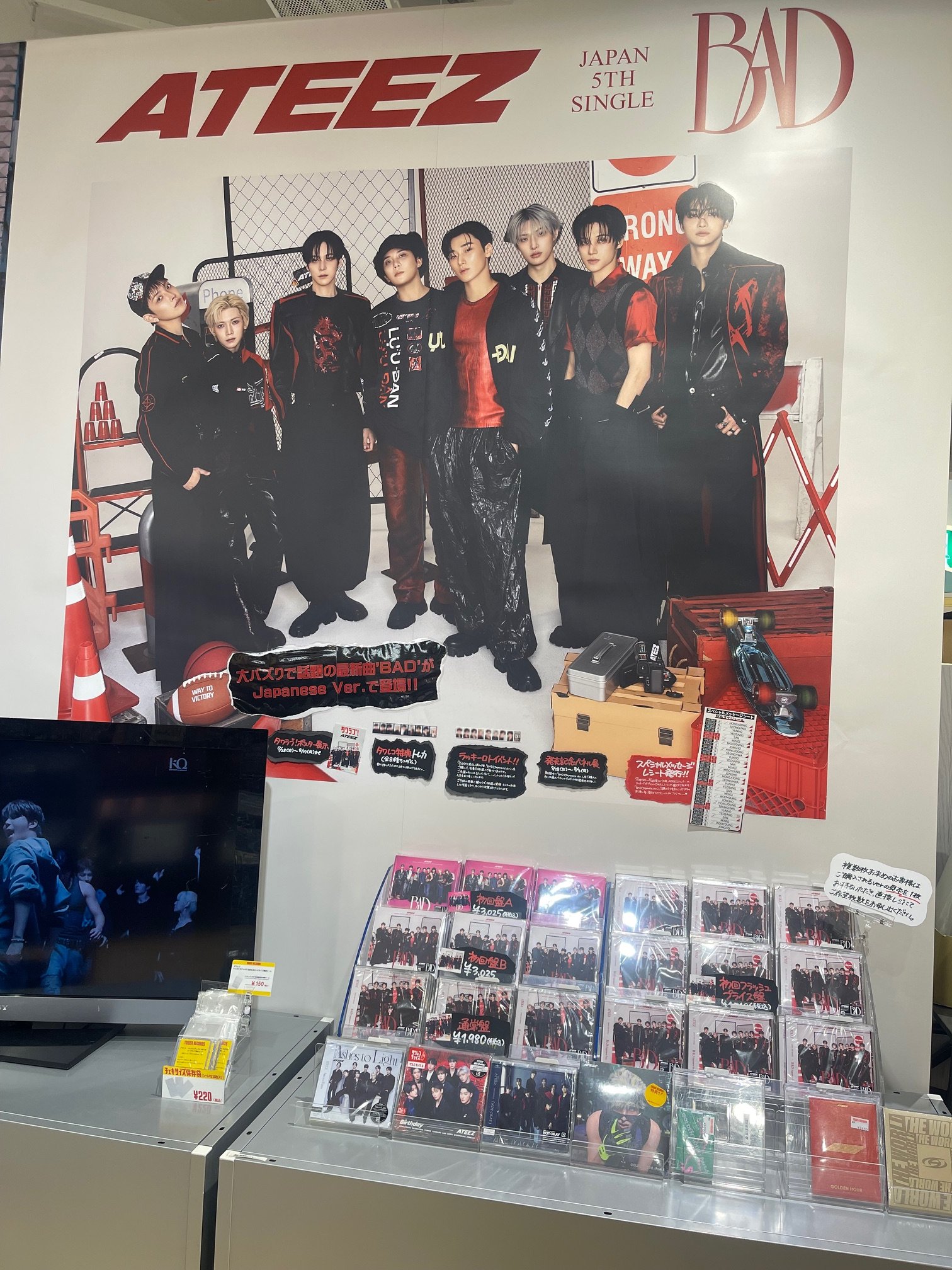 タワーレコード梅田NU茶屋町店 على X: 