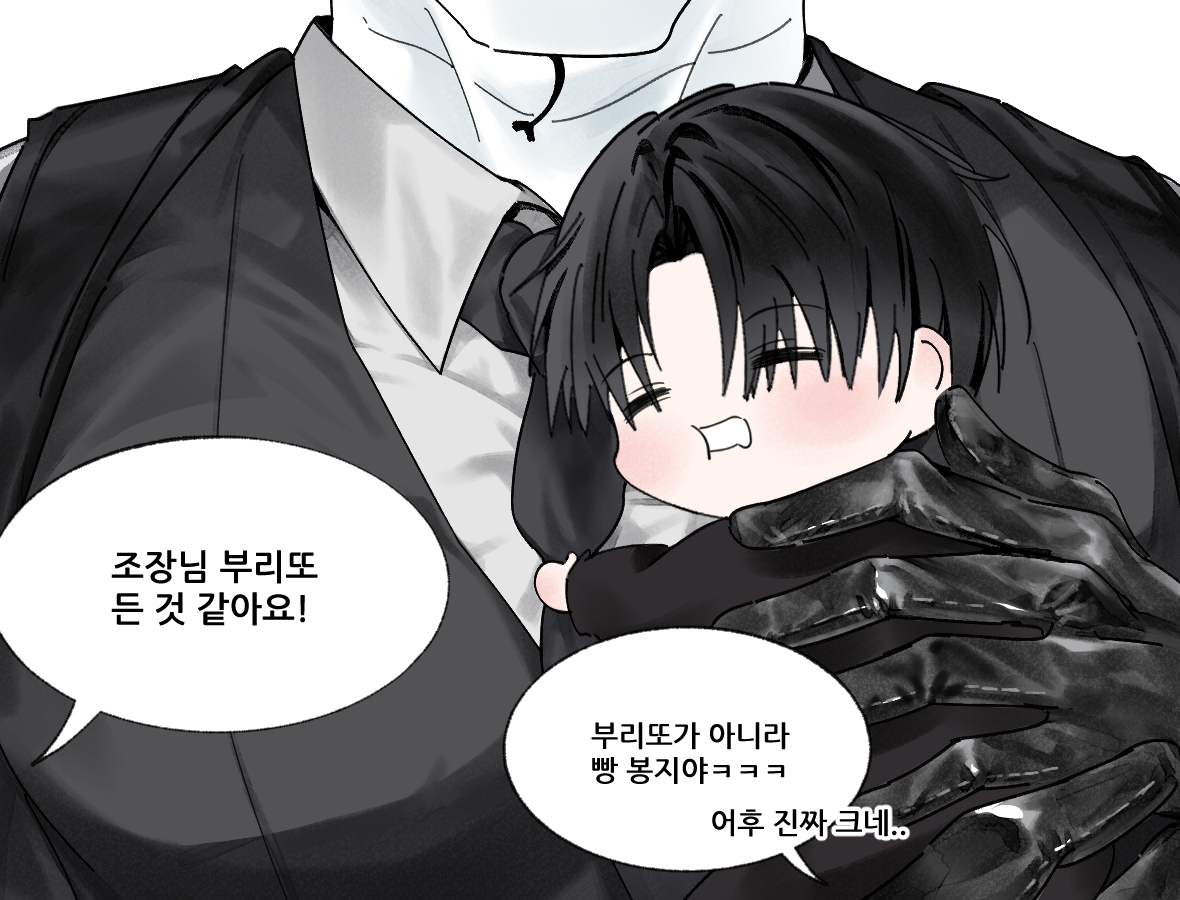 soddado's tweet photo. #괴담출근 https://t.co/aZFoE5QzTa