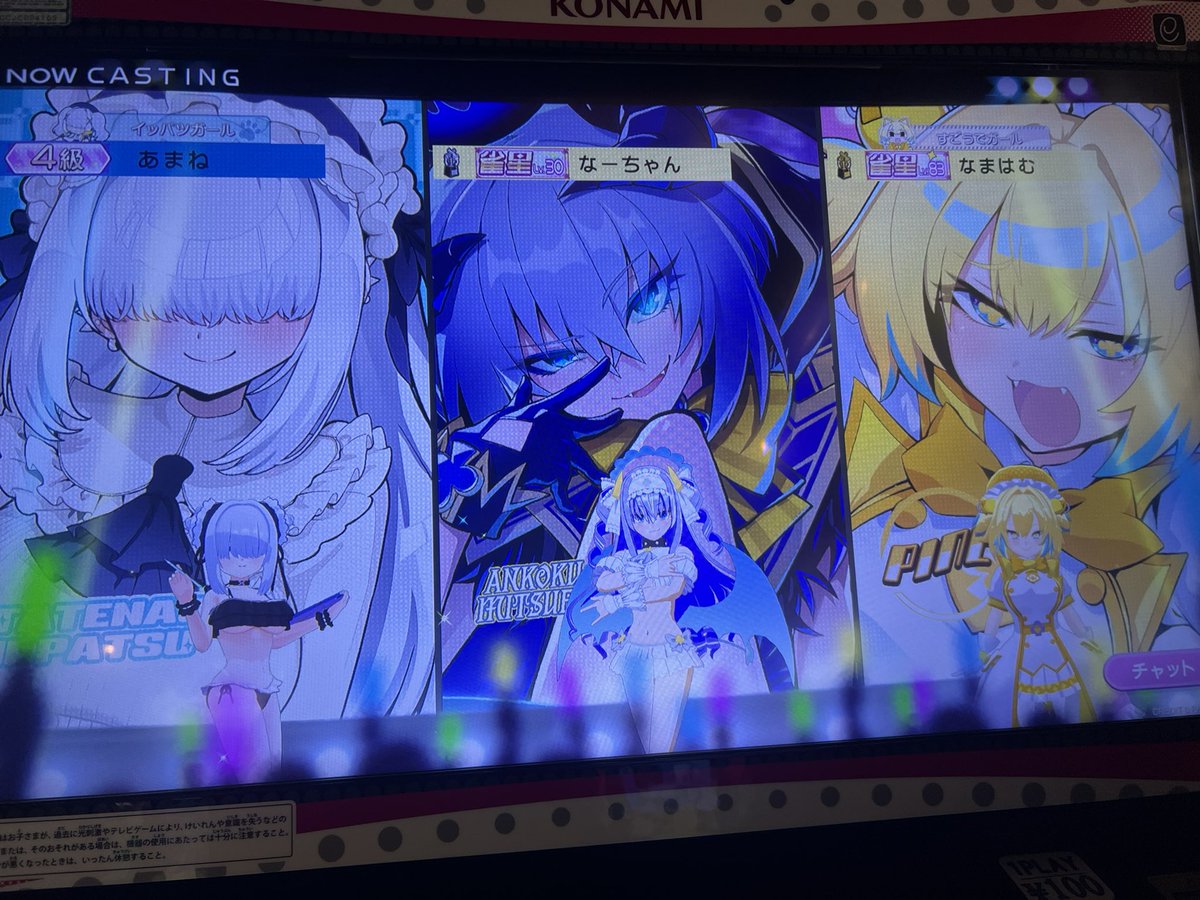 Reo_Daia8239's tweet photo. コンパス民の友達と遊んできた。
すんげー音ゲー上手いw

麻雀もできて
めちゃ楽しかった https://t.co/NDqzz4x3Bx