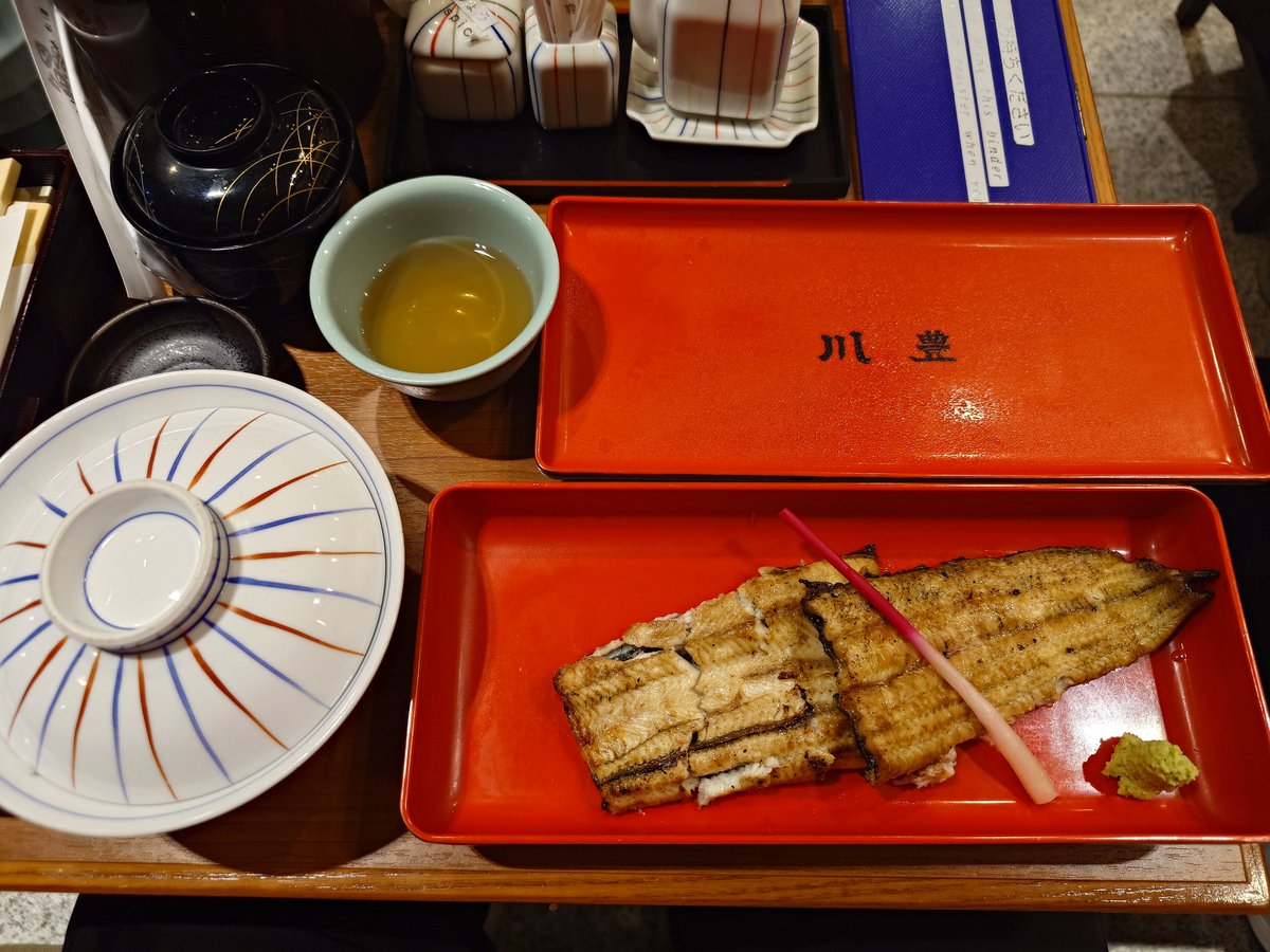 PFGJIHA's tweet photo. 川豊 成田空港店
https://t.co/SA7vvWODnm https://t.co/nTzOa62kLh