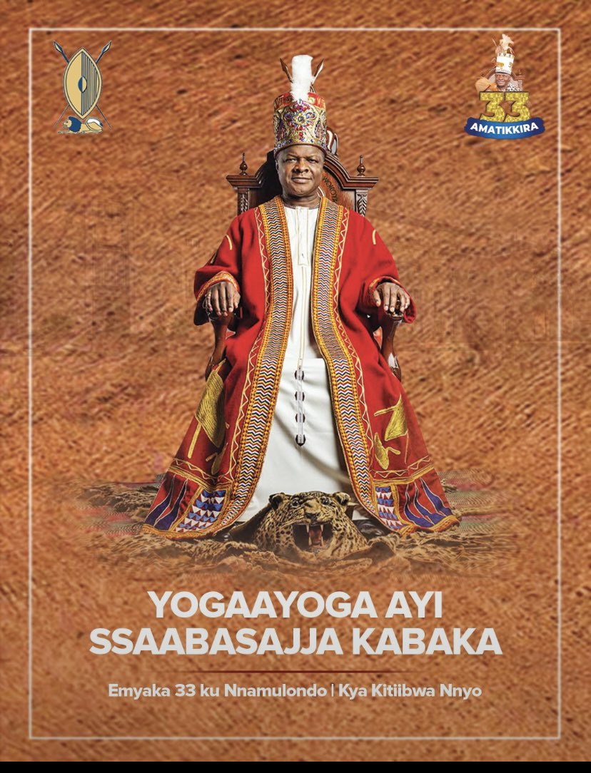 elias_sim's tweet photo. Ayi Ssaabasajja kabaka! Ogundegunde!
#AmatikkiraAt33 https://t.co/YlTHswUNeZ