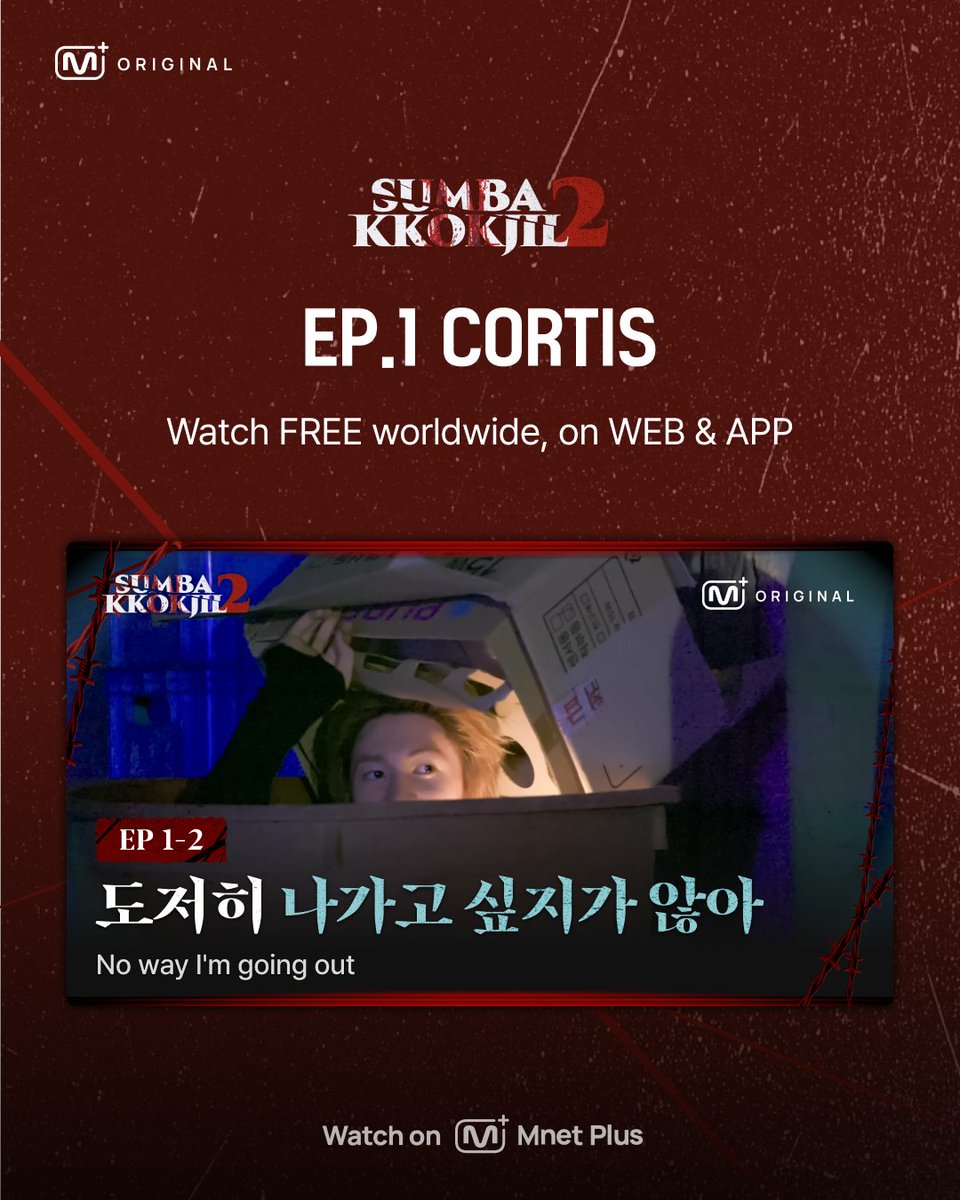 mnetplus's tweet photo. [#SUMBAKKOKJIL2] 1st PLAYER #CORTIS FULL VOD👻

📺#CORTIS의 ‘𝗦𝗨𝗠𝗕𝗔𝗞𝗞𝗢𝗞𝗝𝗜𝗟𝟮’

FULL VOD NOW Watch on 𝐌𝐧𝐞𝐭 𝐏𝐥𝐮𝐬 
🔗 https://t.co/ad1yOUQvwR

▫️ 📲App으로 어디서든, 💻PC Web으로 더 크게!
▫️ 다국어 자막 제공 (한/영/일/중(간·번)/인니) 
▫️ 글로벌 ‘전 지역’ 무료 시청 가능

📍 매주 금요일 오후 6시(KST) 새 에피소드 𝗠𝗻𝗲𝘁 𝗣𝗹𝘂𝘀 공개 
📍 Watch on 𝗠𝗻𝗲𝘁 𝗣𝗹𝘂𝘀

==

[#SUMBAKKOKJIL2] 1st PLAYER #CORTIS FULL VOD👻

📺#CORTIS in "𝗦𝗨𝗠𝗕𝗔𝗞𝗞𝗢𝗞𝗝𝗜𝗟𝟮"

FULL VOD, Watch NOW on 𝐌𝐧𝐞𝐭 𝐏𝐥𝐮𝐬 
🔗 https://t.co/ad1yOUQvwR

▫️ Anywhere on the app📲, go bigger on the PC web💻!
▫️ Multilingual subtitles available (KOR/ENG/JPN/CHN(S&T)/IND) 
▫️ FREE to watch WORLDWIDE

📍 New episodes every Friday at 6 PM(KST) on 𝗠𝗻𝗲𝘁 𝗣𝗹𝘂𝘀 
📍 Watch on 𝗠𝗻𝗲𝘁 𝗣𝗹𝘂𝘀

#CORTIS #코르티스 @cortis_bighit #MARTIN #마틴 #JAMES #제임스 #JUHOON #주훈 #SEONGHYEON #성현 #KEONHO #건호 #COER #코어 #SUMBAKKOKJIL #숨바꼭질 #MnetPlus_Original #엠넷플러스오리지널 #MnetPlus #엠넷플러스 #Mnet #엠넷