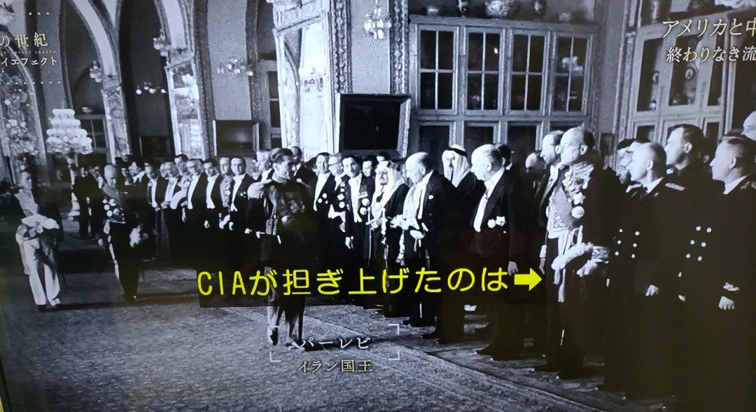 bluesa41's tweet photo. @WDLRMNwl6879949 古代中華思想は男うめ〜😋ムーニーズ🏺⚡️
熊本震災見舞い🗣️1言も遅〜い🇮🇱🤝🇺🇸🐯💸😷友好国？大丈夫かな…外国ジャガイモは要らないのにさ〜🎌 https://t.co/DNlFRbydNY