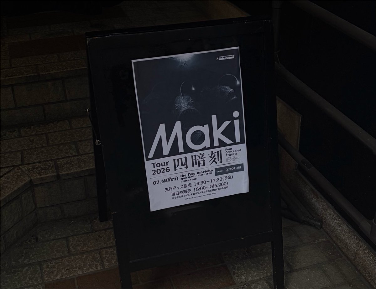 mgwoct's tweet photo. この日をどれだけ待ったことか😭😭😭 https://t.co/IqO2lPX407