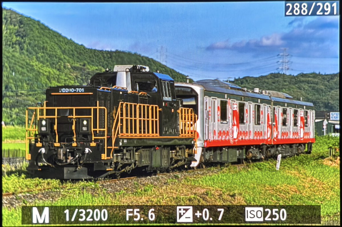 Sanyo_Exp_E2's tweet photo. 試9897
元りんかい線　307系T-1
「KYUPO CHAN TRAIN 307」 KK出場試運転

信じられないだろ…？コミケのオタク達を乗せてた電車が九州の山奥走ってんだぜ… https://t.co/jDwLojmTSU
