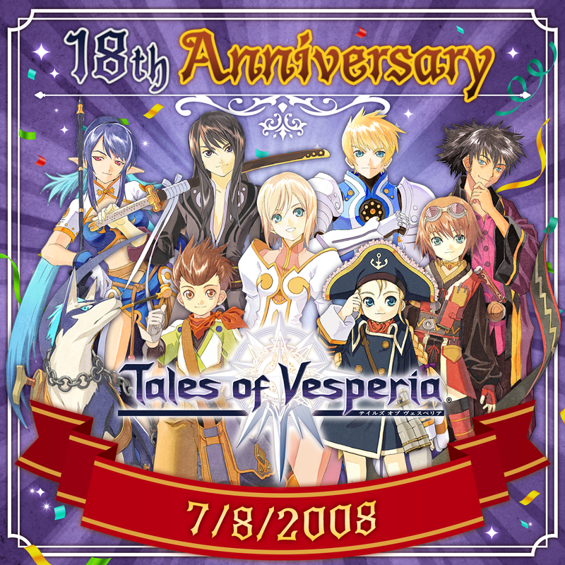 tales_ch's tweet photo. 本日は…
￣V￣￣￣
「正義」を貫き通すRPG
「テイルズ オブ ヴェスペリア」
🎉18周年🎉

皆さまと作品の思い出を教えてください💬

#テイルズ #ヴェスペリアの思い出
#テイルズオブヴェスペリア https://t.co/eZR4ArkEeC