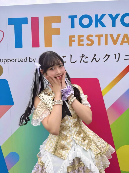 えりりん まりん on X: 