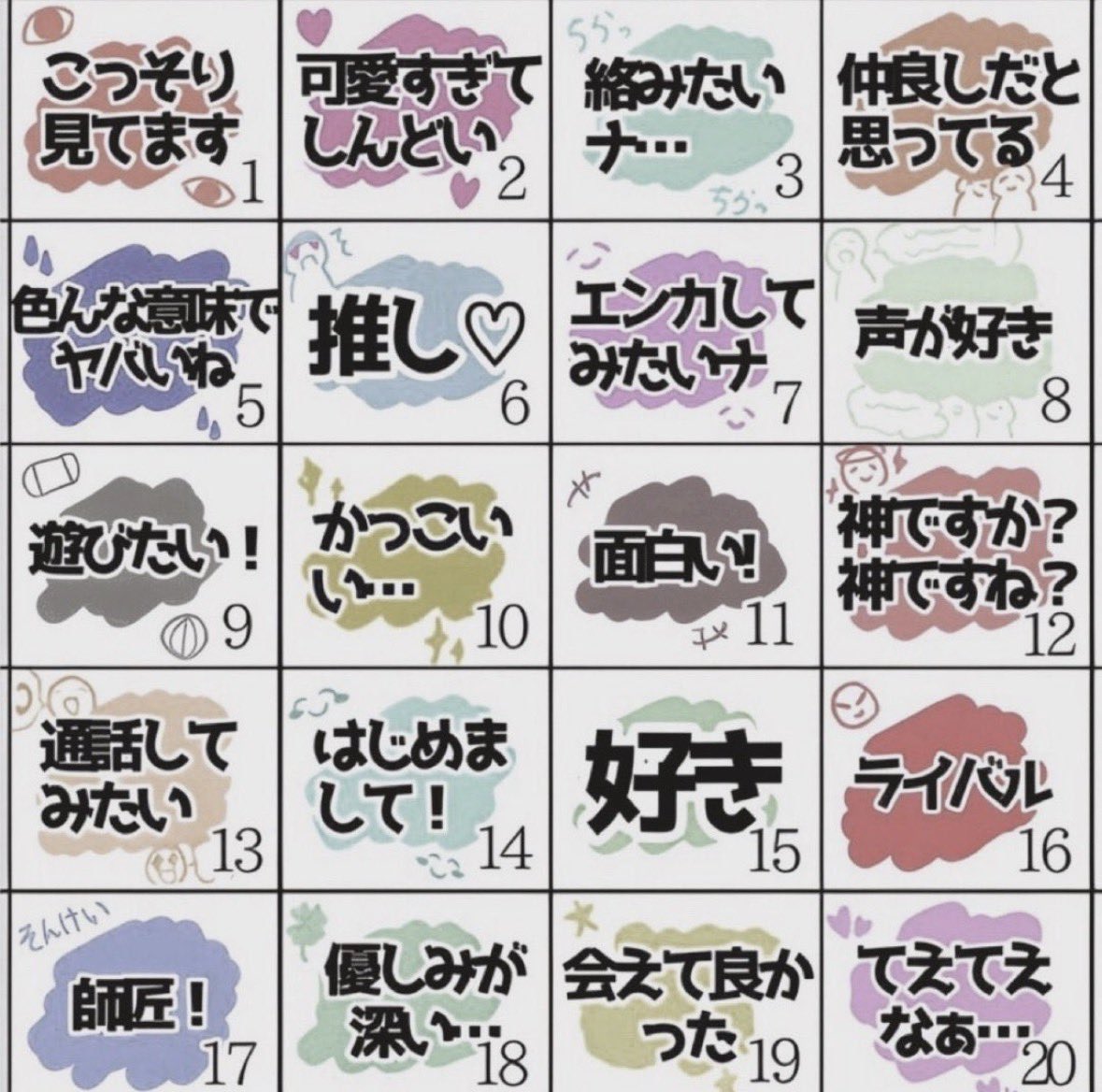 eriasyousa's tweet photo. #フォロワーさんがどう思ってるか番号で教えてくれる

非番なのでな、私の事をどう思ってるか
ゆっくり考えてくれ https://t.co/D7vS4lErro