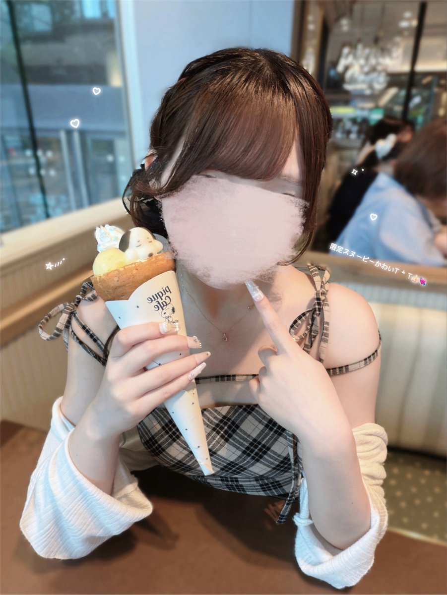 uu_s2ll's tweet photo. すき､きらいどっち？🍨🩵 https://t.co/I0mB76wQnb