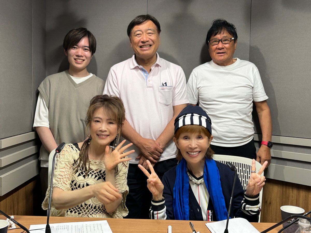 yume_1314's tweet photo. 『石田社長・保科有里のいきます！やります！まかせます！』
【60年代ヒットソング】特集いかがでしたか？

聞き逃した方はradikoから♫
https://t.co/5xkbVYmHps

来週は【大阪ソング】特集です✨
お楽しみに♪
#いきますやりますまかせます #うつみ宮土理 #夢グループ #石田社長 #保科有里 #yH2 https://t.co/1vCoXqIlBz