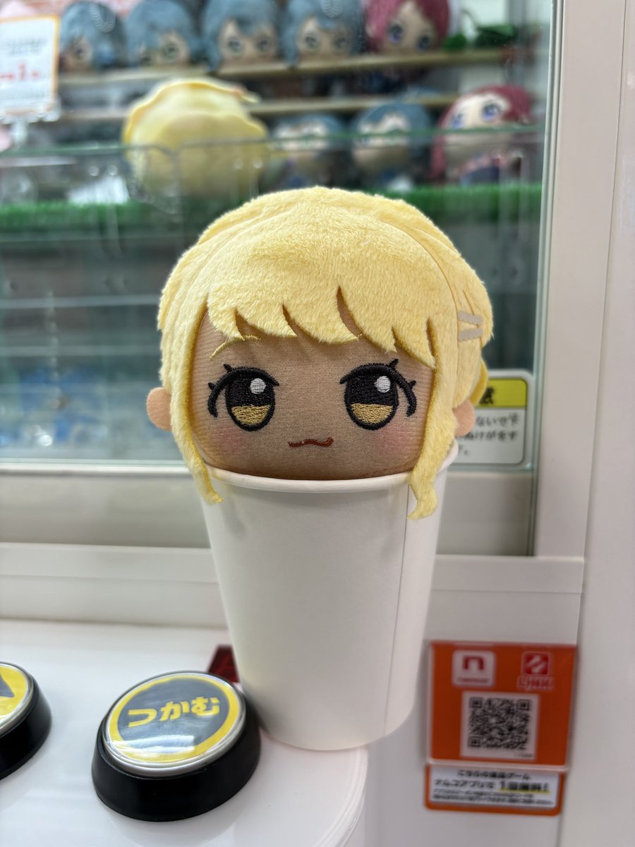 RISEGKMS0214's tweet photo. 何故か1000いいねを叩き出した紙コップことぬ💰 https://t.co/HWwLMtL2OW