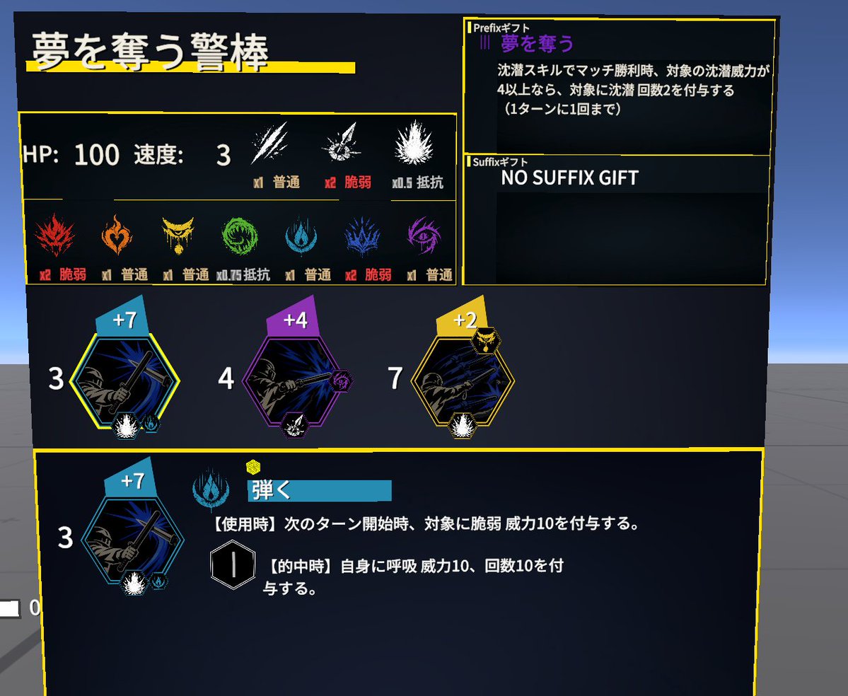 Post by こあられ。 on X: いい感じ