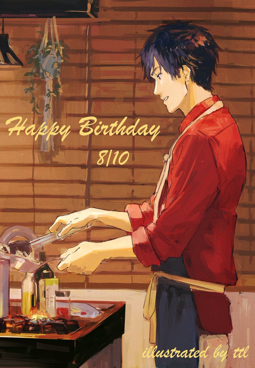 Dgenesis_3years's tweet photo. ◤ ̄ ̄ ̄ ̄ ̄ ̄ ̄ ̄◥
芳村圭吾
Happy Birthday🎁
◣________◢
本日8月10日は、
芳村圭吾のお誕生日です🎉
好奇心旺盛で器用貧乏な我らが主人公!
お誕生日おめでとう~🥳
芳村の推しポイントや名言をリプライでぜひ教えてください🙌
#Dgenesis #Dジェネ https://t.co/PPohJrw1ck